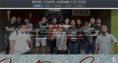 Desktop Screenshot of iambethel.org